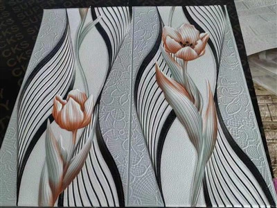 VÄGGKLISTERMÄRKE, VÄGG